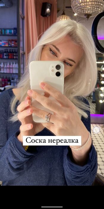 a1nnette