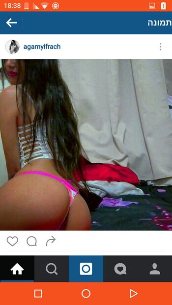 Agam Yifrach