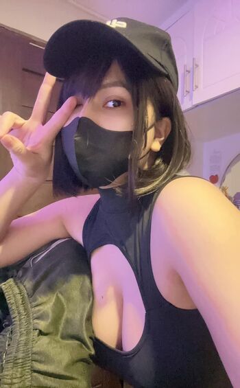 Ai Natsumi