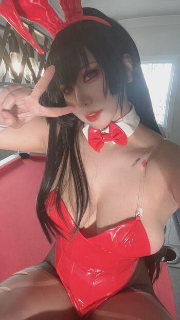 Ai Natsumi