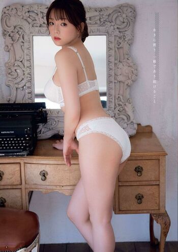 Ai Shinozaki