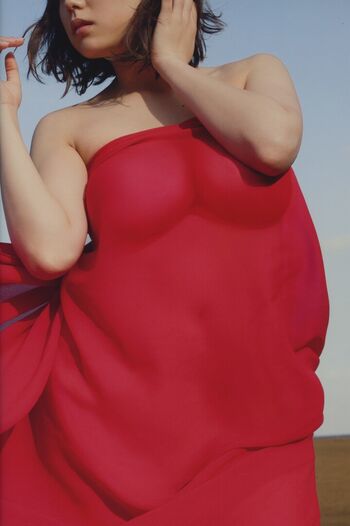 Ai Shinozaki