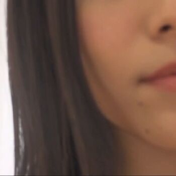 Ai Uehara