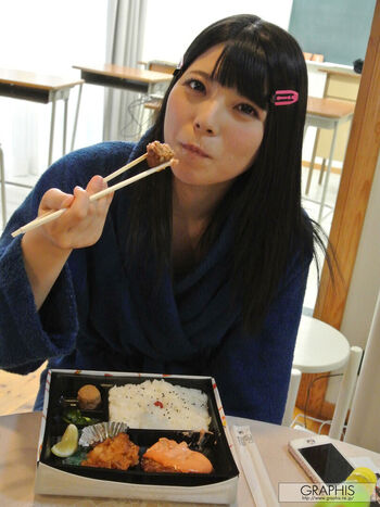 Ai Uehara