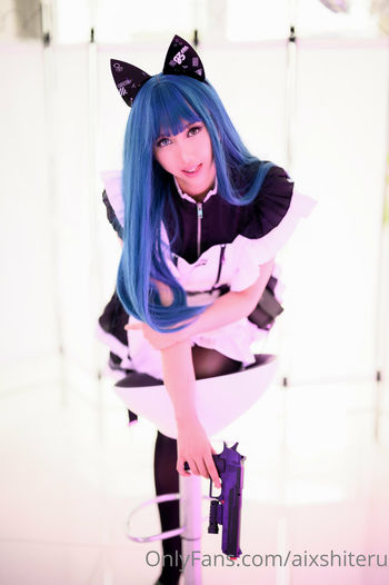 aixshiteru