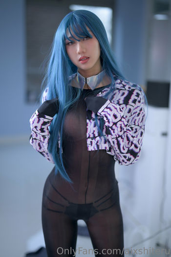aixshiteru