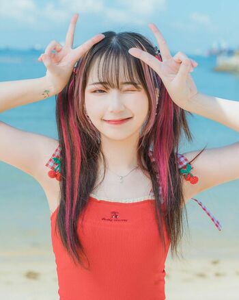 Akaei Ray