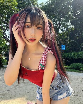 Akaei Ray