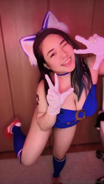 Akidearest