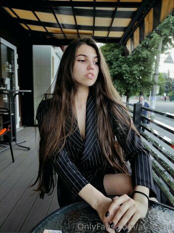 al_loona