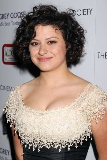 Alia Shawkat