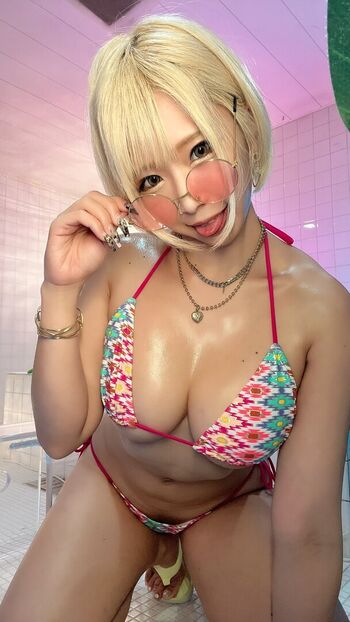 Alice Otsu