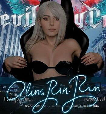 Alina Rin