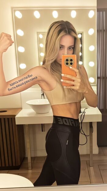 AlinaNaMeli