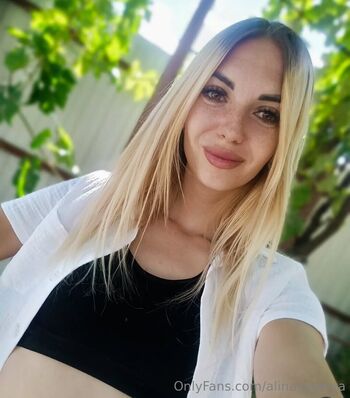 alinazineeva