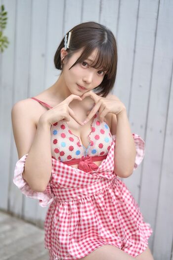 Amakawa Seika