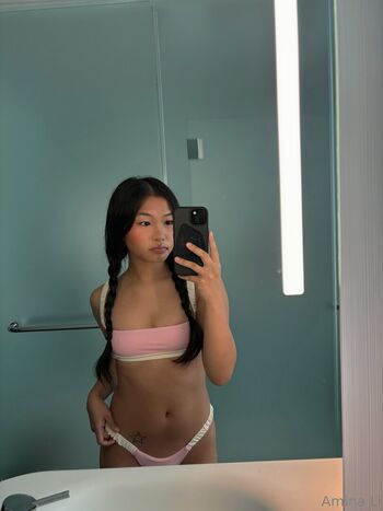 Amina Li