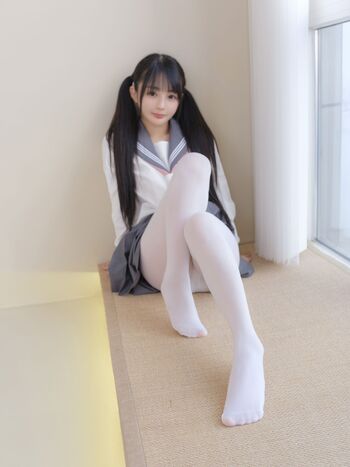 Aninnyan