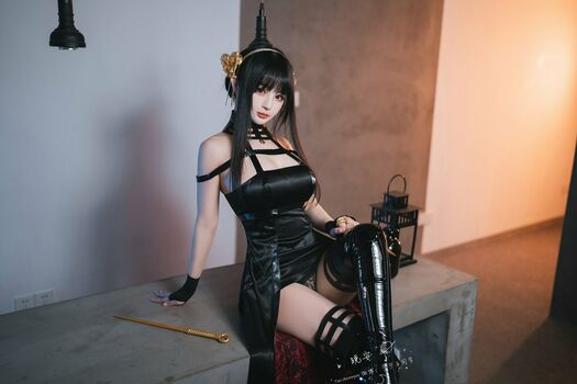 Aninnyan