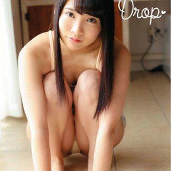 Aoi Kururugi