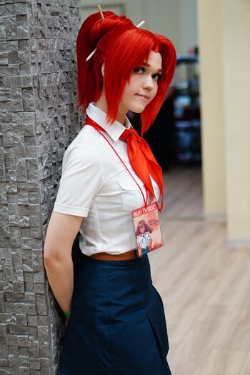 Ariadna Lobe