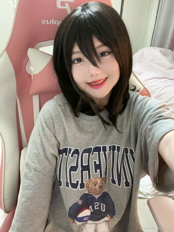Arusama