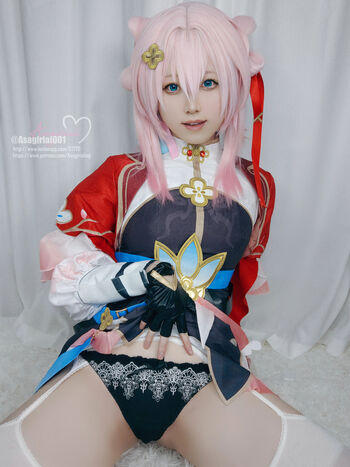 Asagiriai