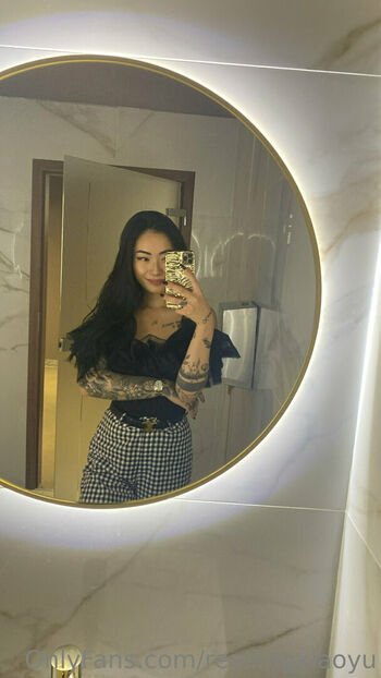 asianiina