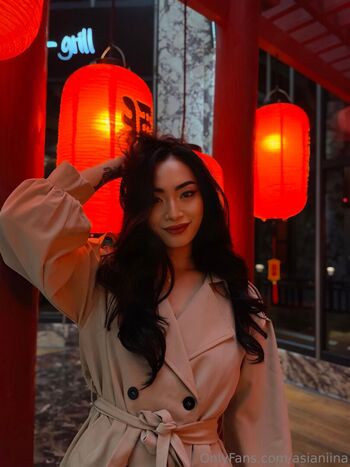 asianiina