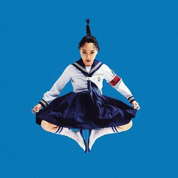 Atarashii Gakko