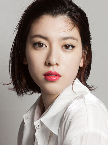 Ayaka Miyoshi