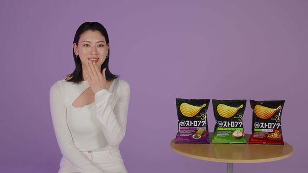 Ayaka Miyoshi