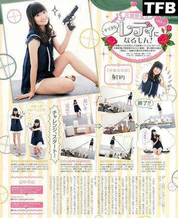 Ayaka Ohashi