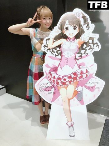Ayaka Ohashi