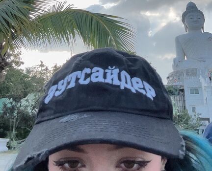 b3brina