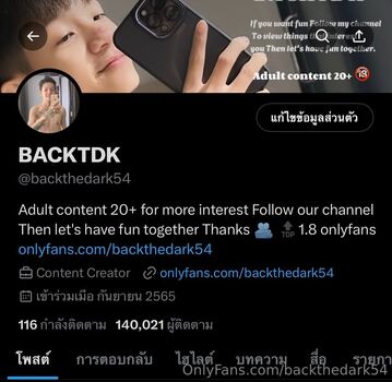 backthedark54