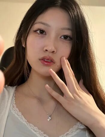 Baitu Asmr