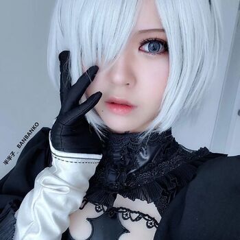 Banbanko