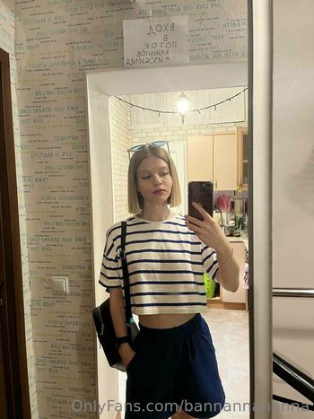 bannannahanna