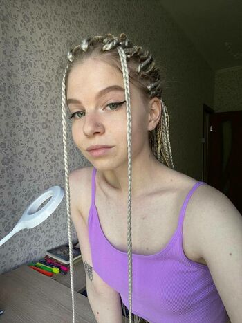 bannannahanna