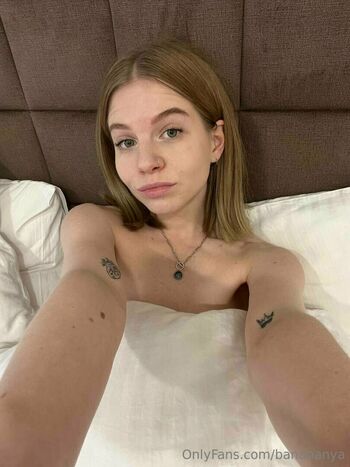 bannannahanna