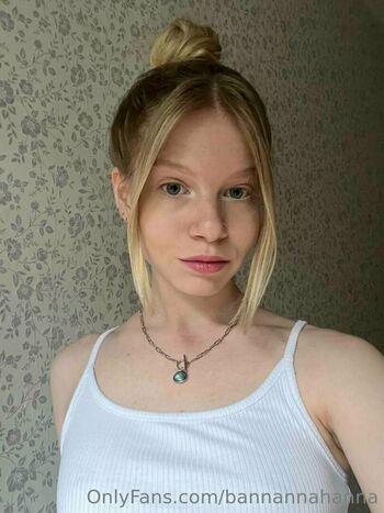 bannannahanna
