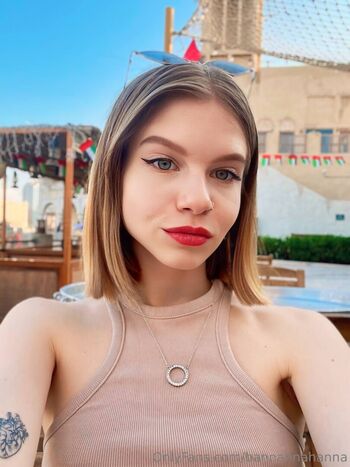 bannannahanna