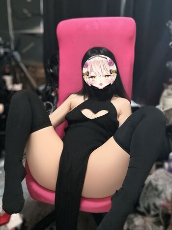 Beamoriyurumo
