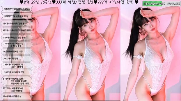 Bj Arisha