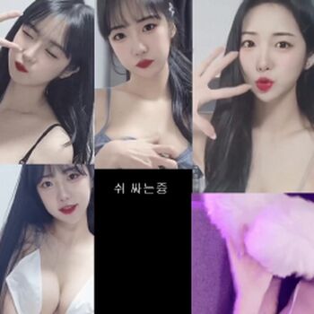 BJ Pyuri