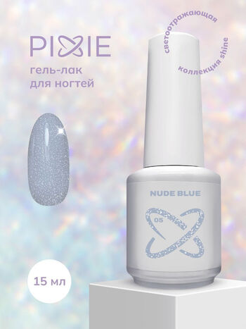 blue_shine_