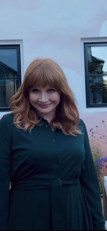 Bryce Dallas Howard