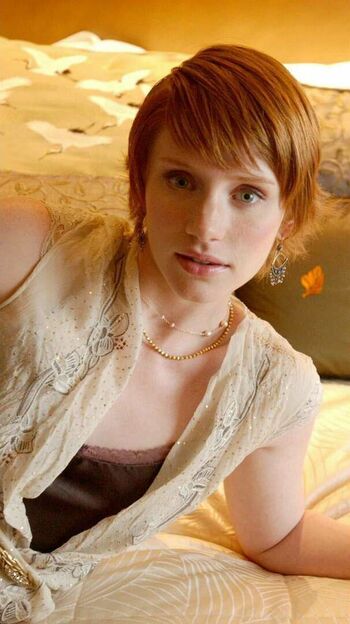 Bryce Dallas Howard