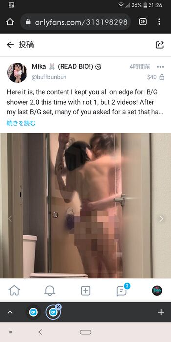 Buffbunnymika